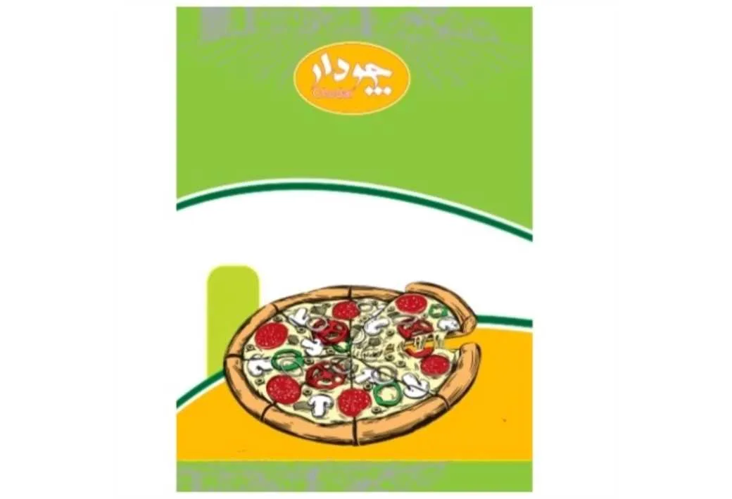 چودارChodar