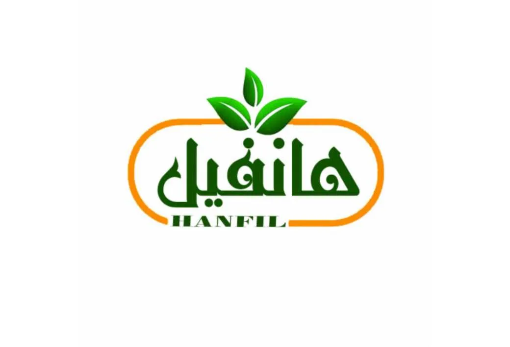 هانفیل HANFIL