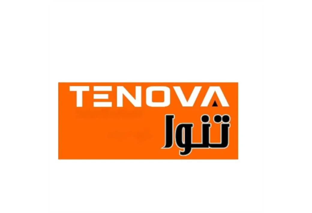 تنوا TENOVA