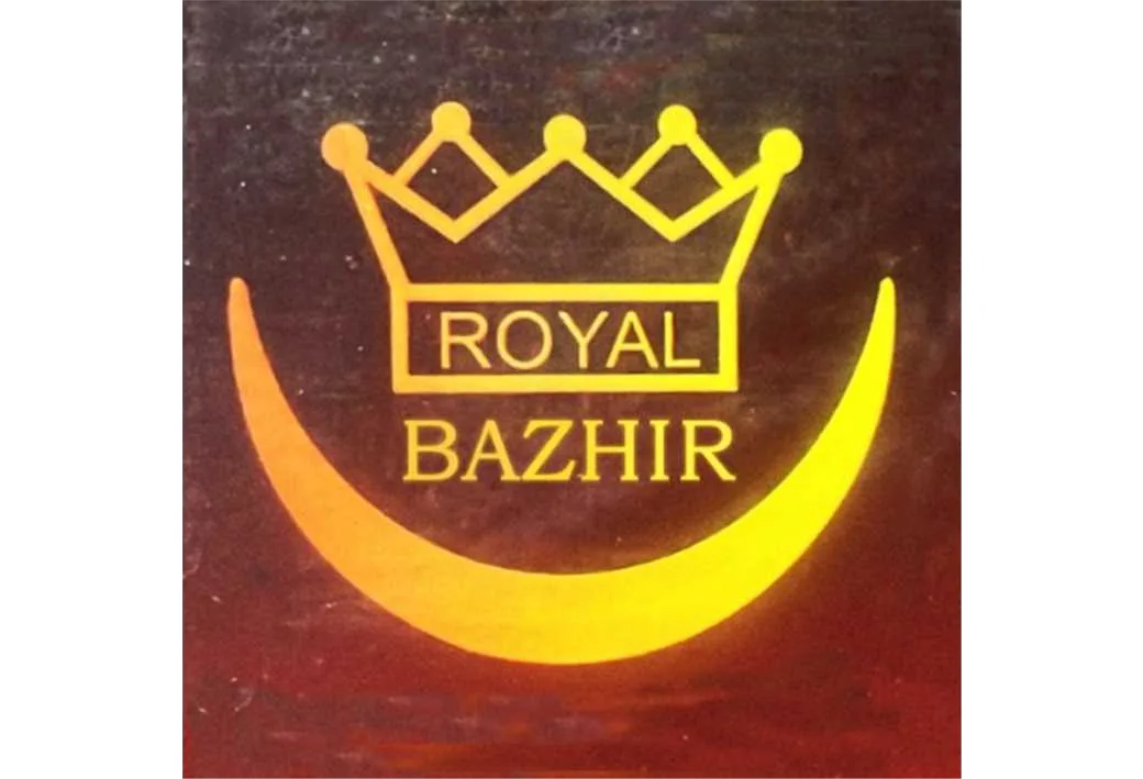 ROYAL BAZHIR