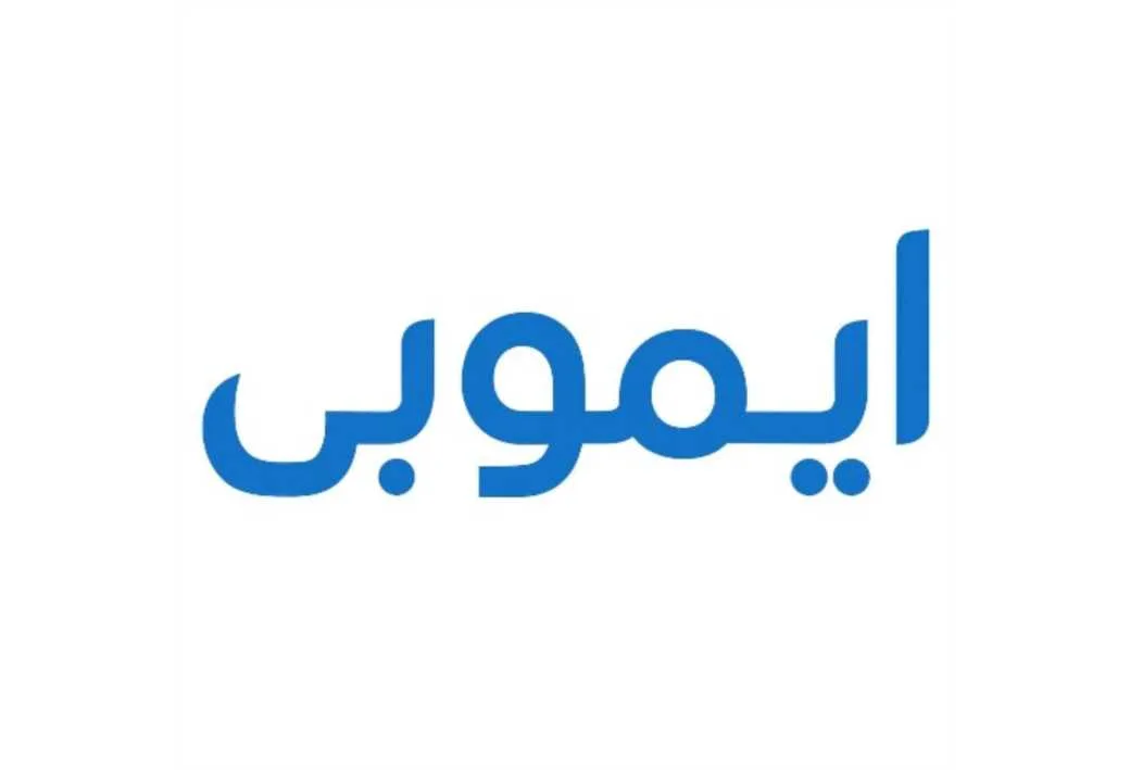 ایموبی