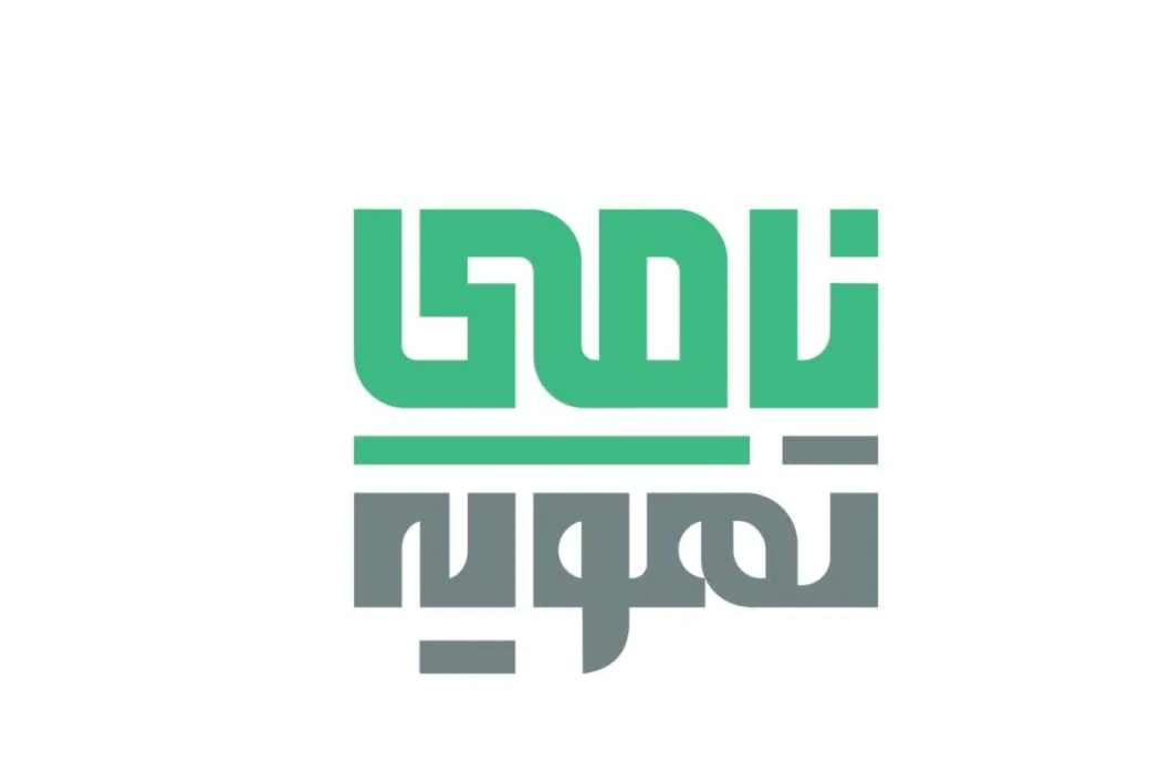 نامی تهویه