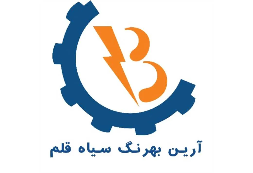 B آرین بهرنگ سیاه قلم