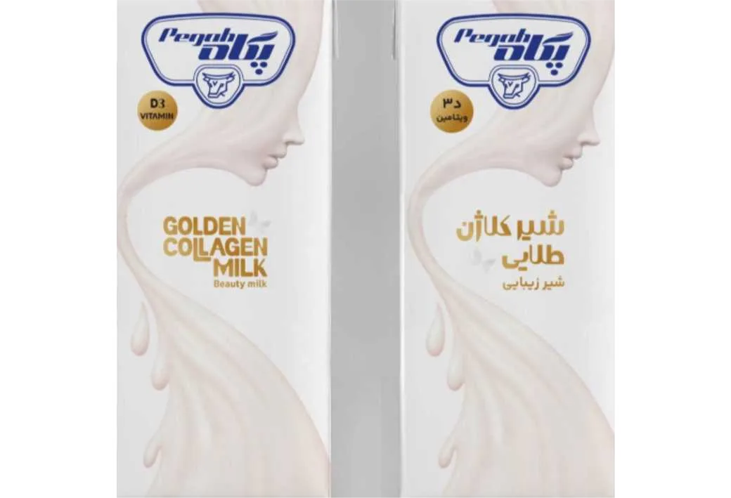 شیر کلاژن طلائی شیر زیبایی پگاه ویتامین د3 Pegah GOLDEN COLLAGEN MILK Beauty milk vitamin D3