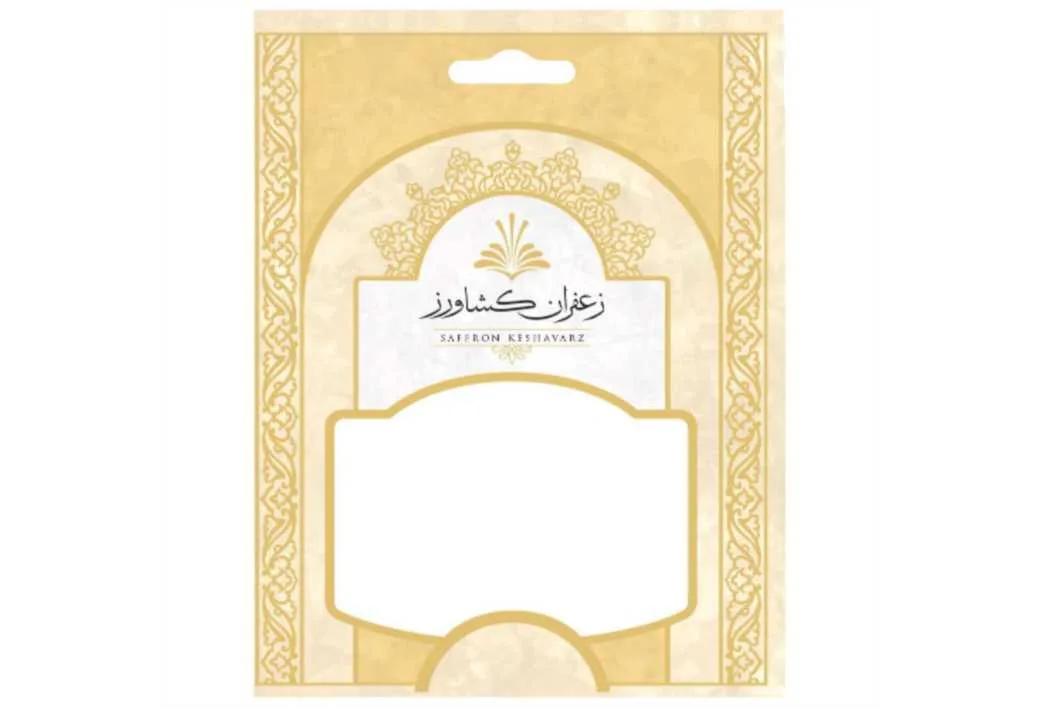 زعفران کشاورزSAFFRON KESHAVARZ