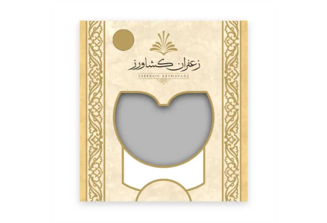 زعفران کشاورز SAFFRON KESHAVARZ