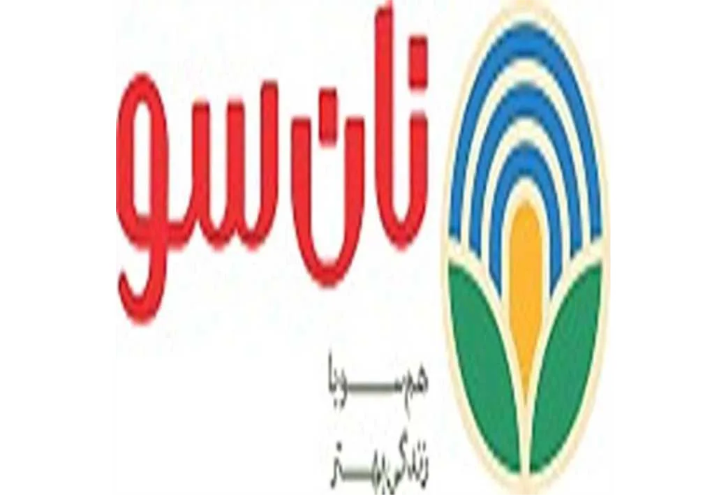 نان سو هم سو با زندگی بهتر