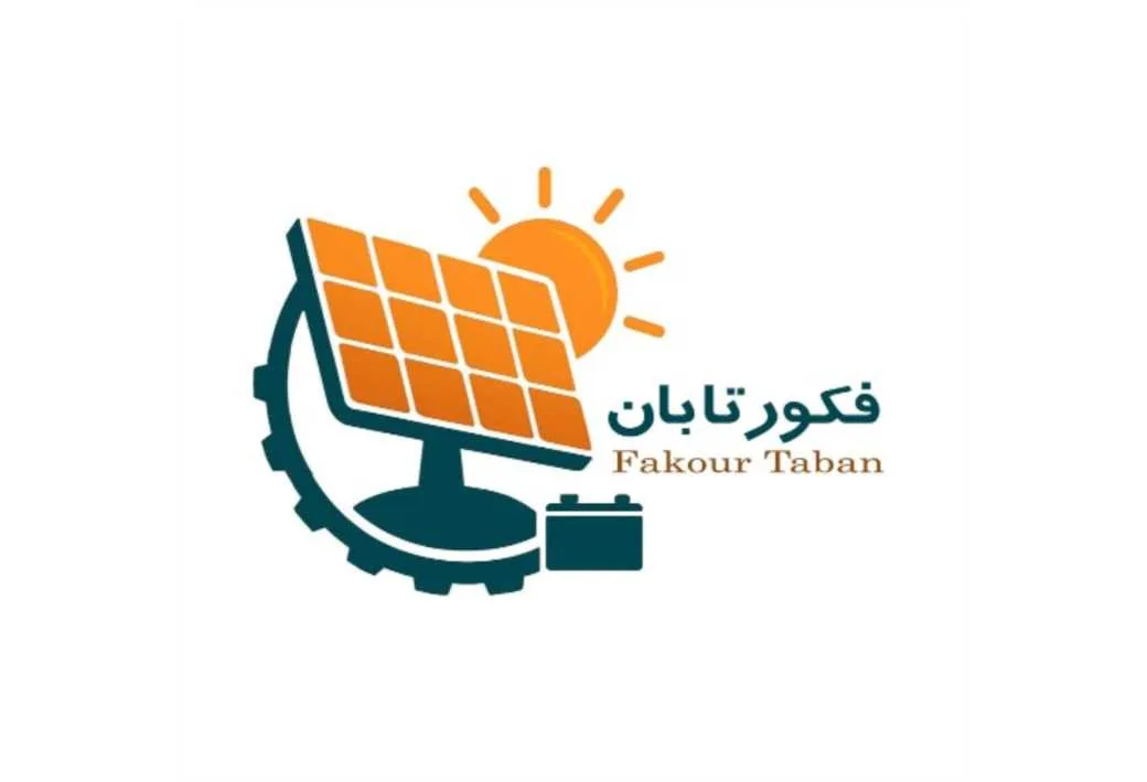 فکورتابان Fakour Taban