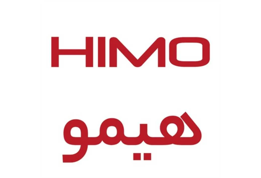 HIMO هیمو