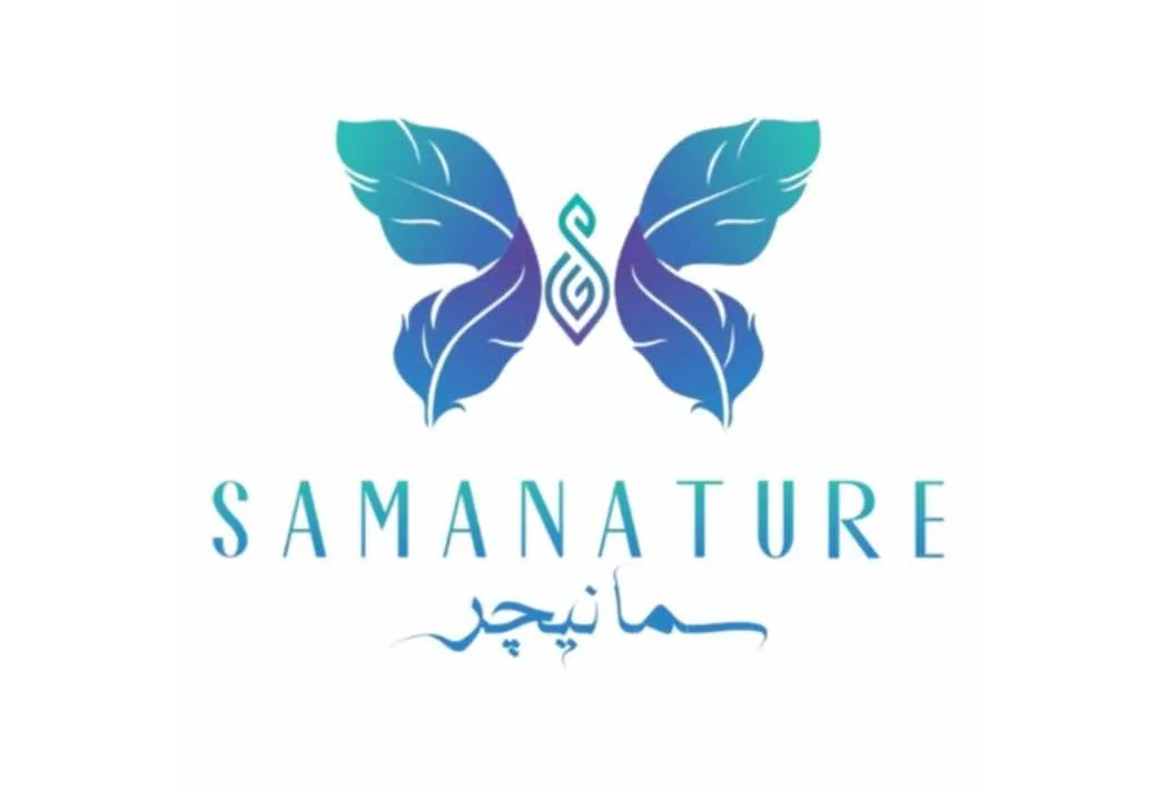 سمانیچرsama nature