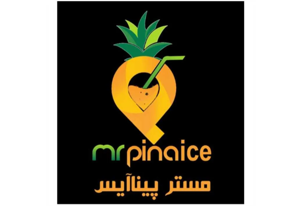مستر پیناآیس Mr pinaice