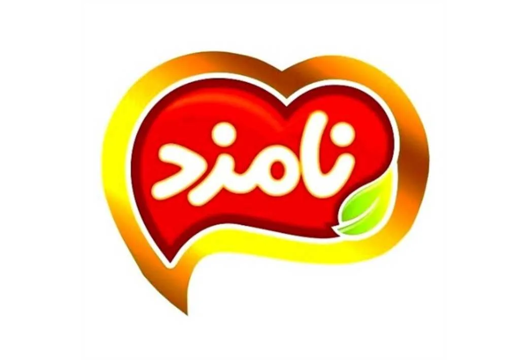 نامزد