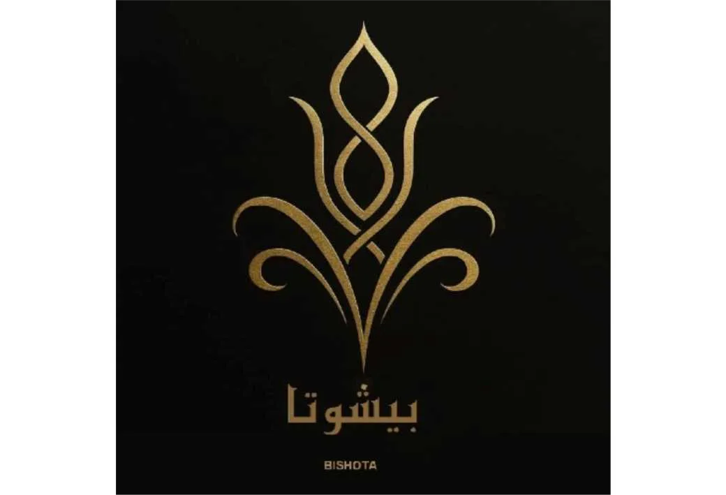 بیشوتا-BISHOTA
