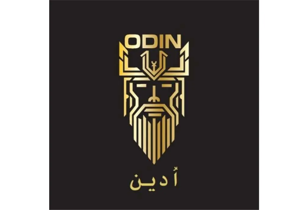 ODIN اُدین