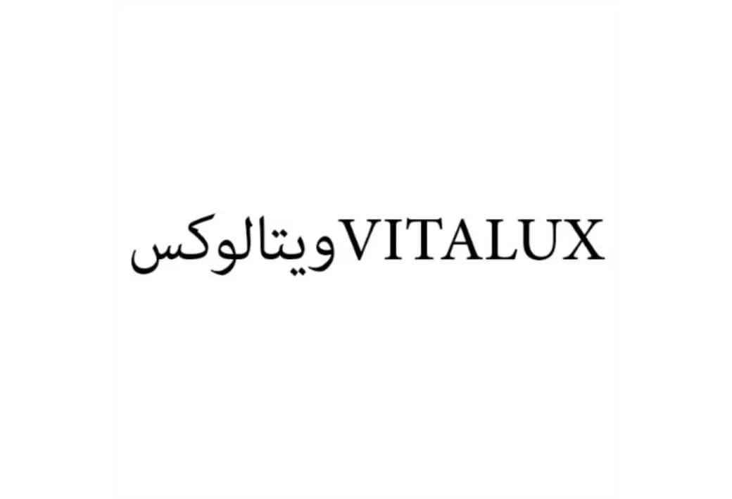 VITALUXویتالوکس