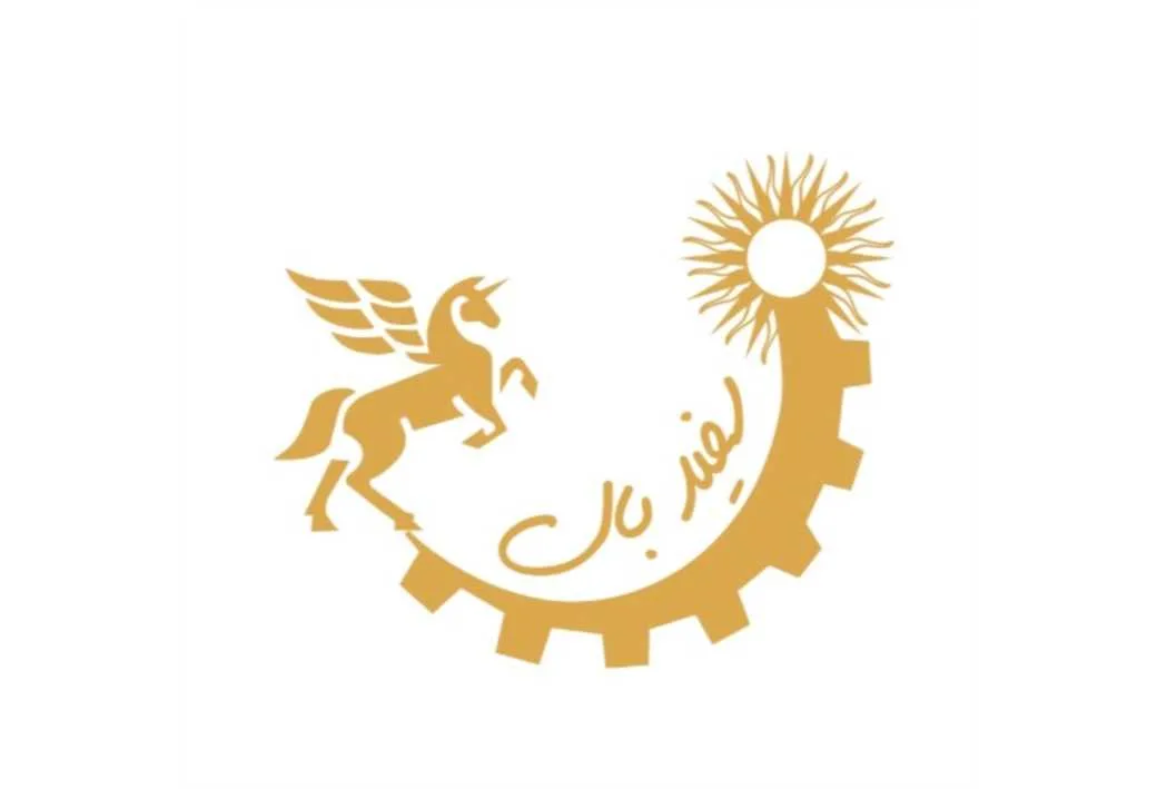 سفید بال