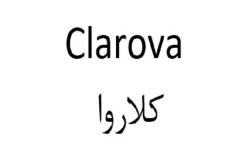 Clarova کلاروا