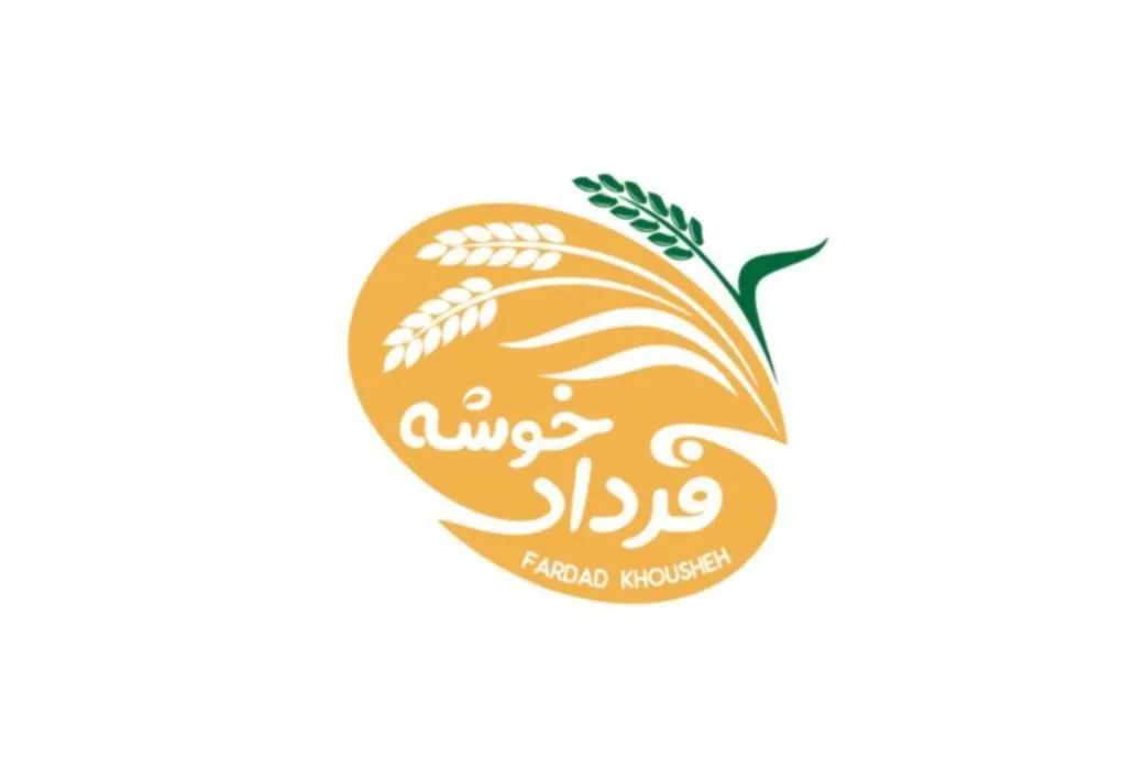 فرداد خوشه-FARDAD KHOUSHEH