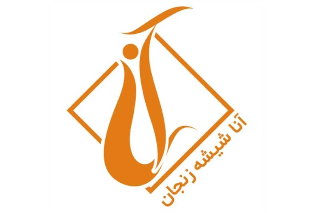 آناشیشه زنجان