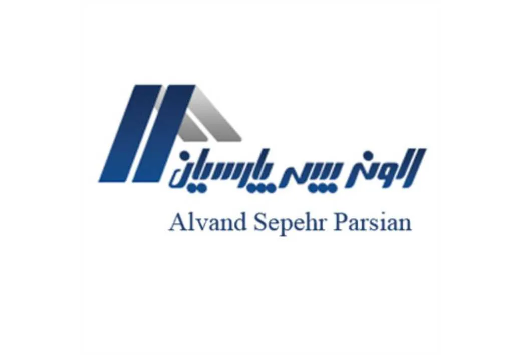 الوند سپهر پارسیان Alvand Sepehr Parsian