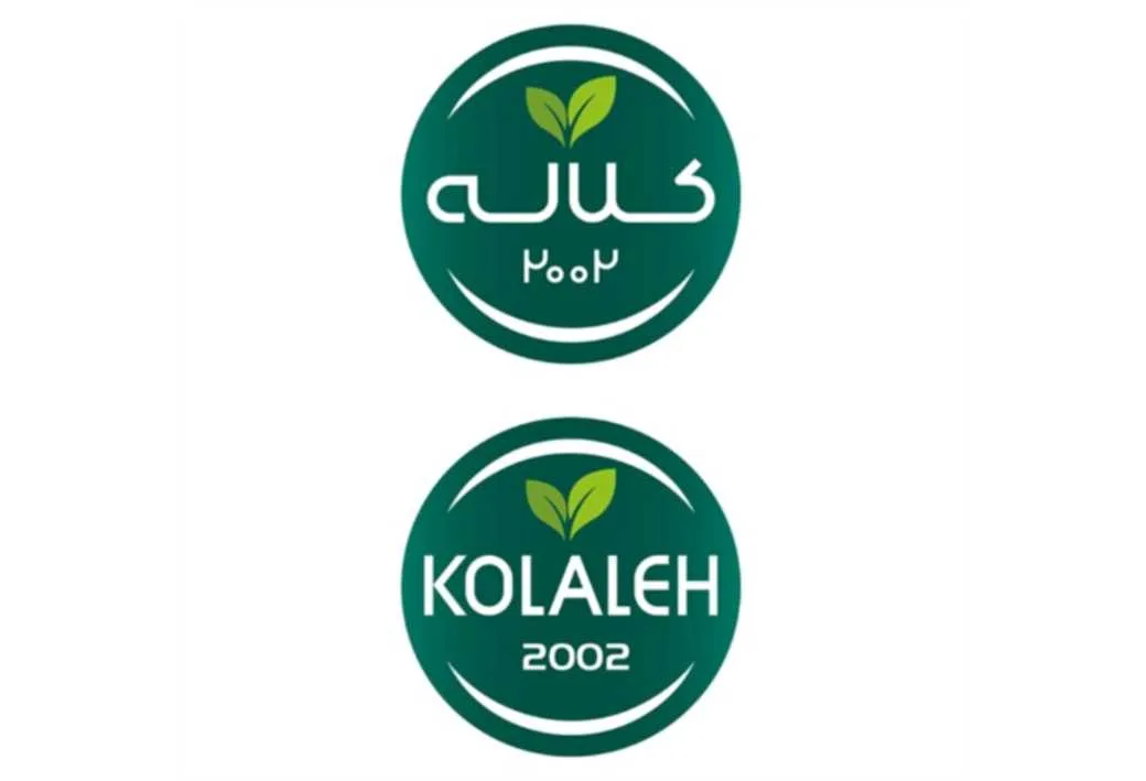 کلاله 2002 - KOLALEH 2002