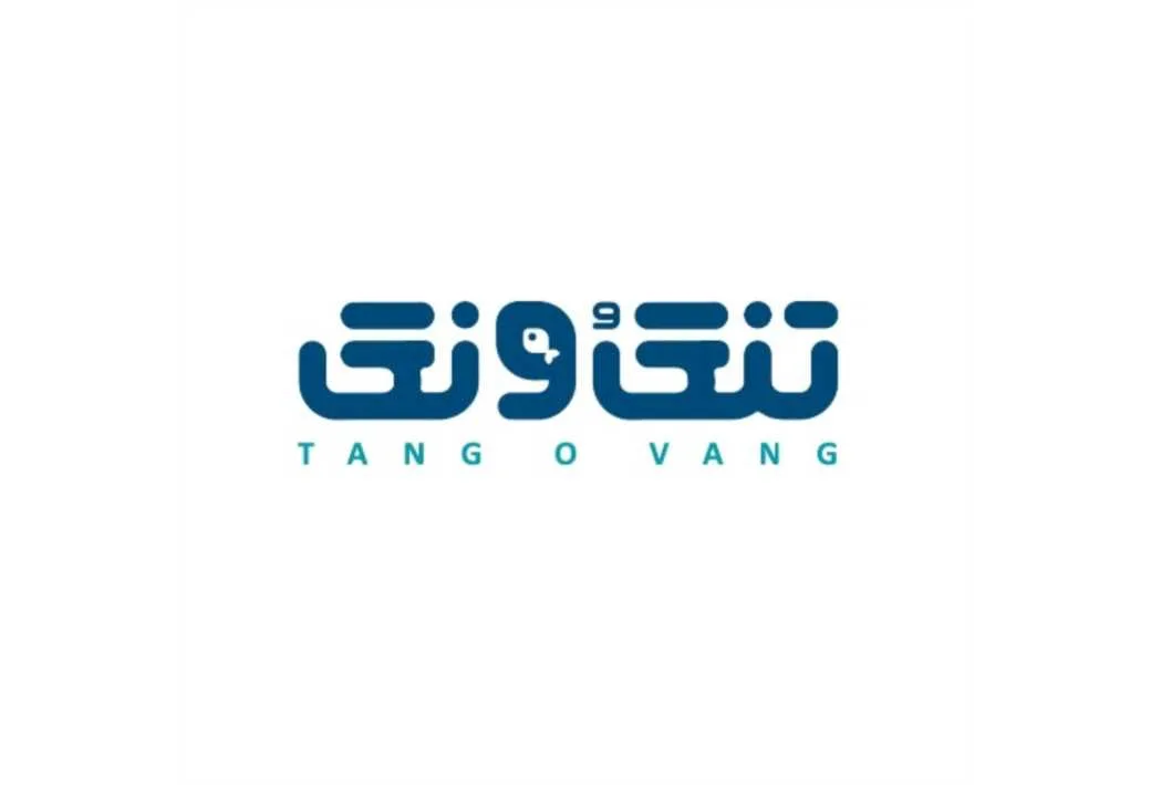 تنگ و ونگ TANG O VANG