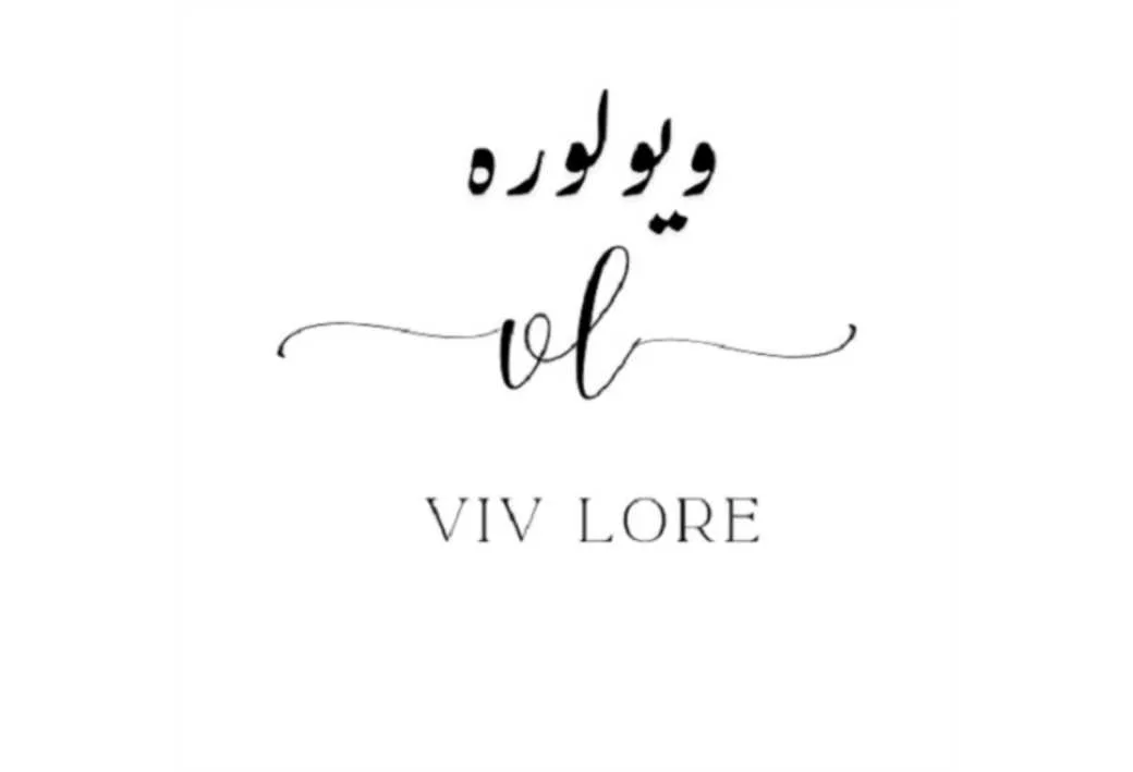 ویو لوره VIV LORE