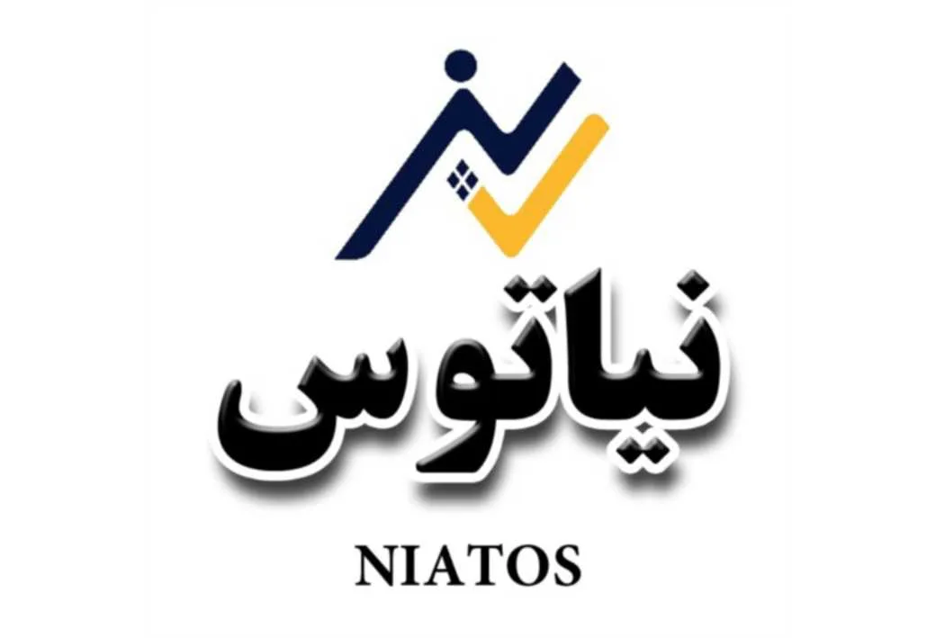 نیاتوس NIATOS