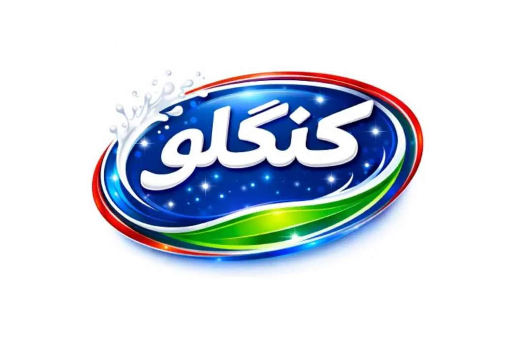 کنگلو