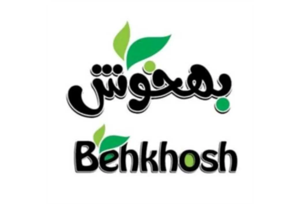 بهخوش Behkhosh
