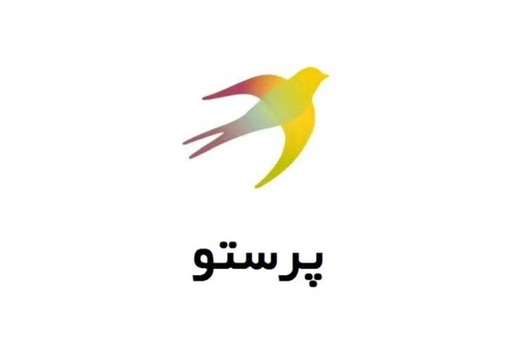 پرستو