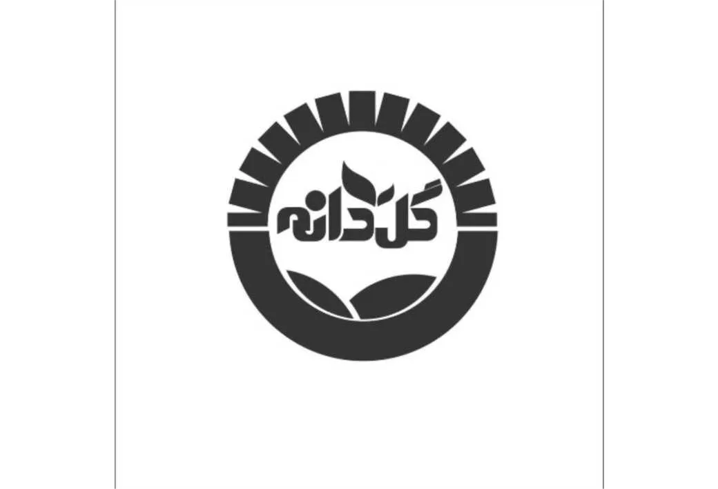 گل دانه