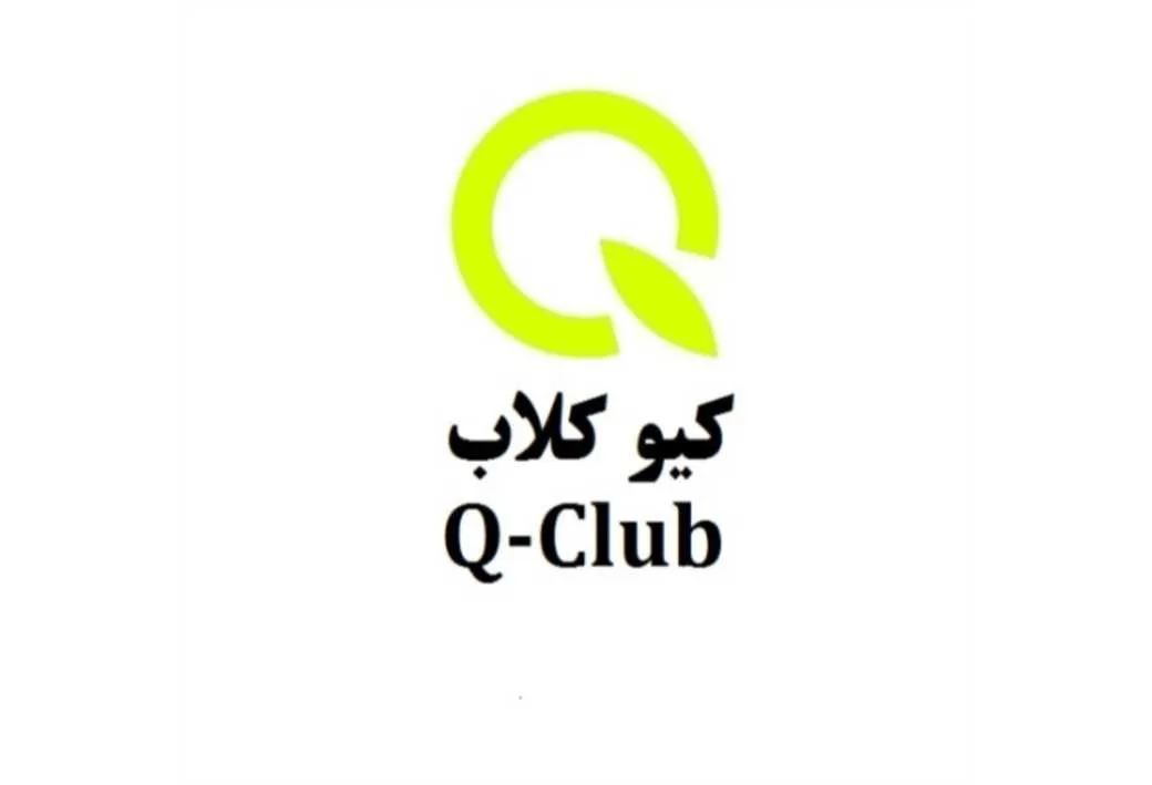 کیو کلاب Q Q-Club