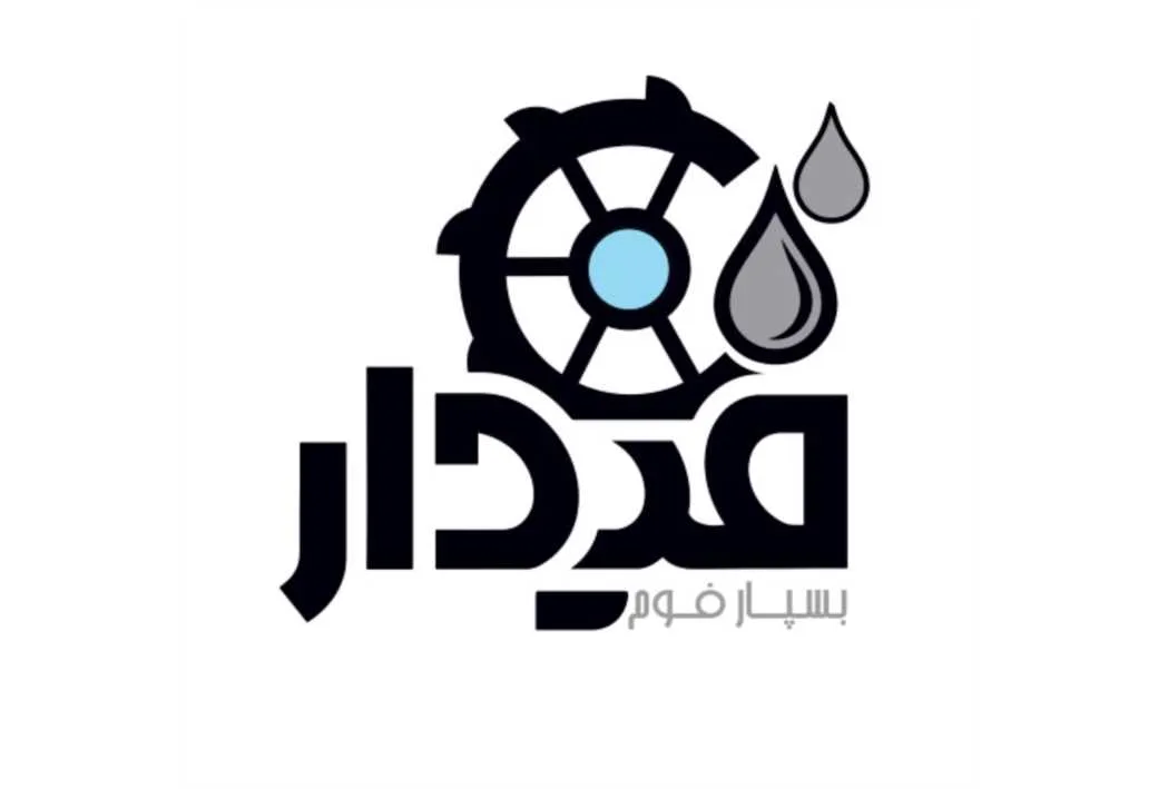 بسپار فوم فیدار