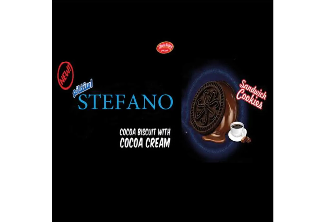 استفانو شیرین وطن sandwich cookies COCOA BISCUITE WITH COCOA CREAM STEFANO ShirinVatan NEW
