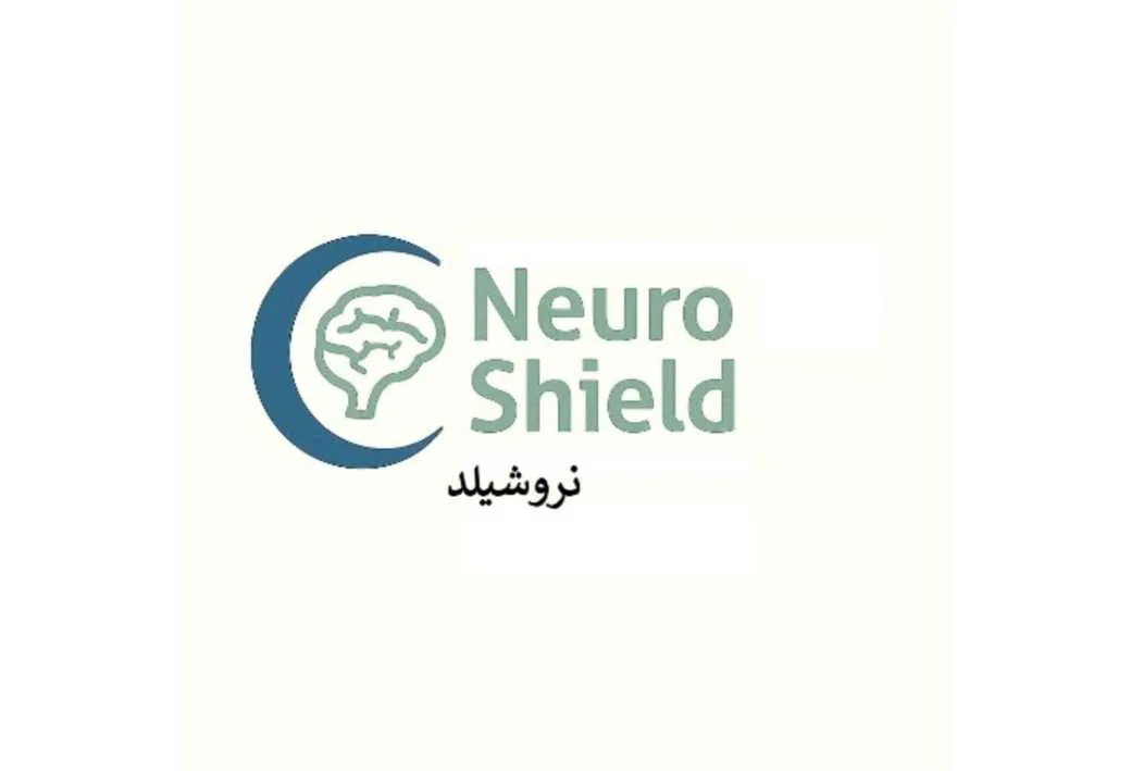 Neuro Shield نرو شیلد