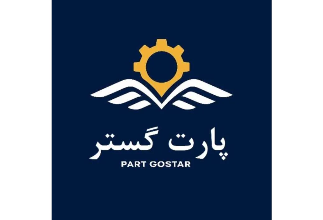 پارت گسترPart Gostar