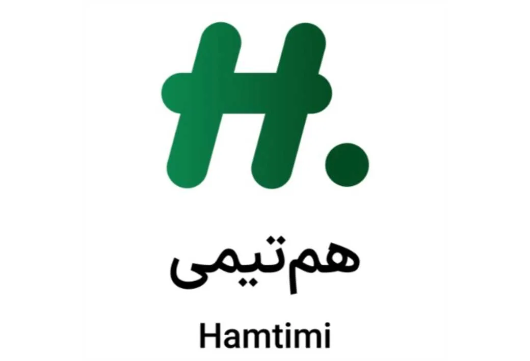 هم تیمی Hamtimi