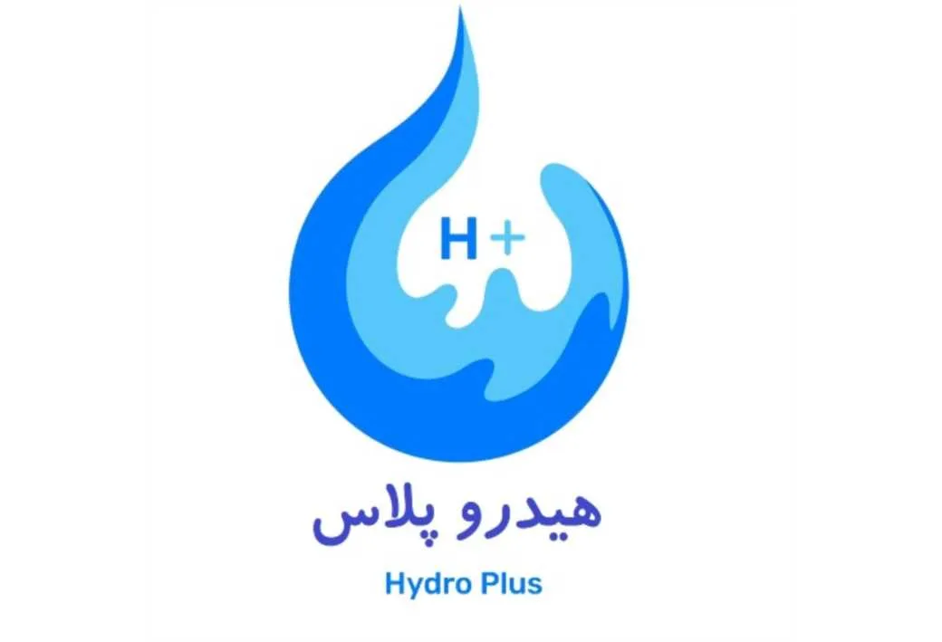 +H هیدرو پلاس Hydro Plus