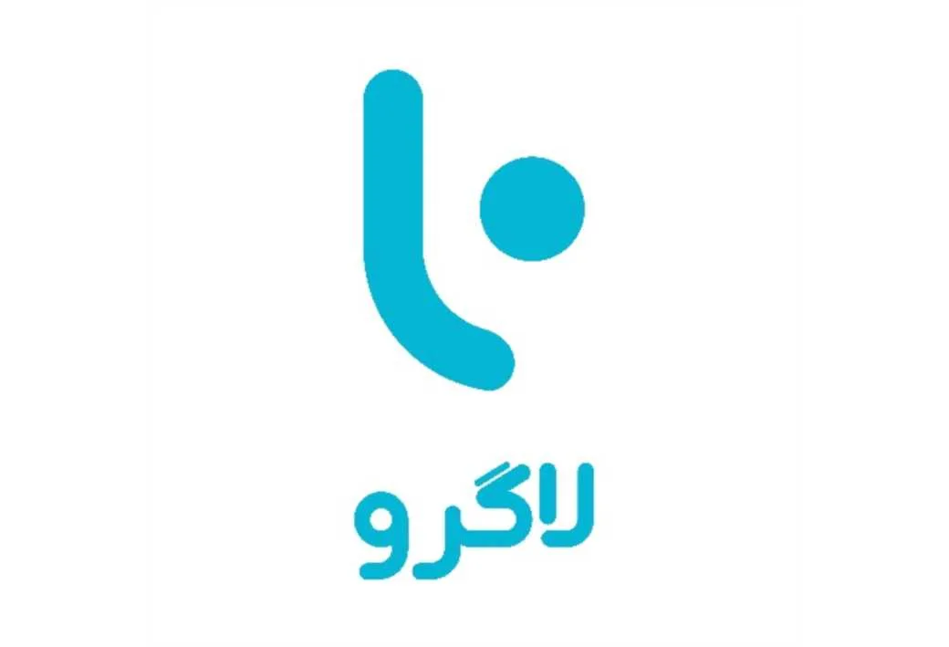 لاگرو