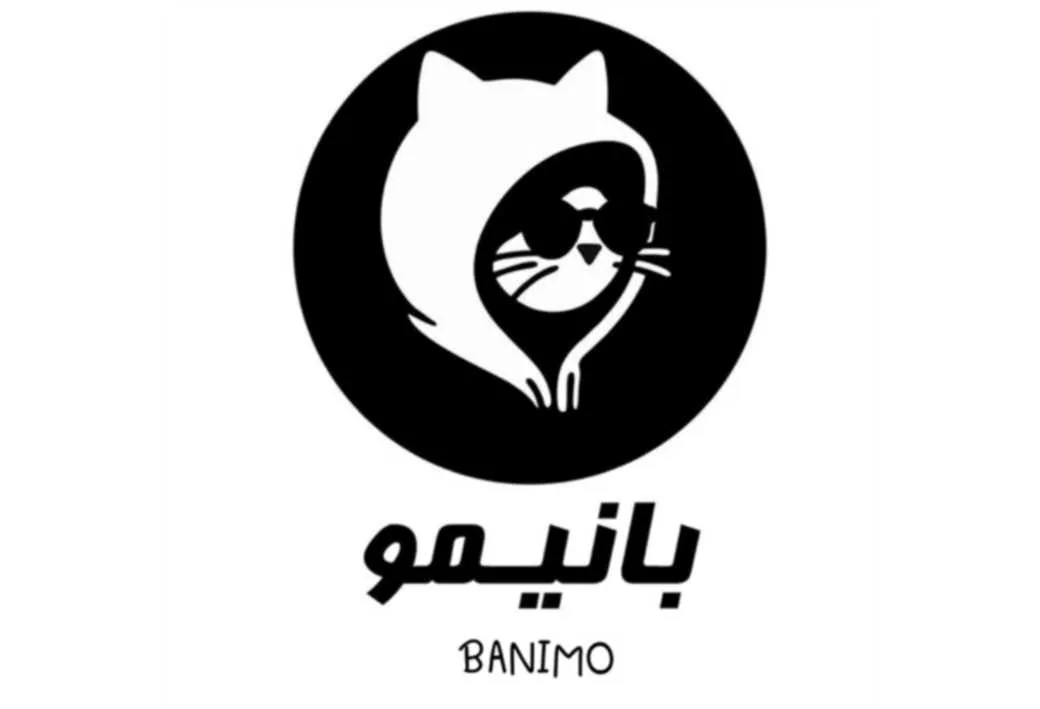 بانیمو BANIMO