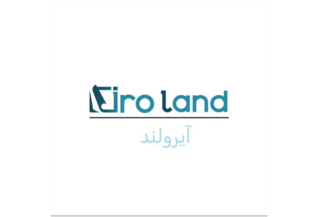 آیرولند iroland