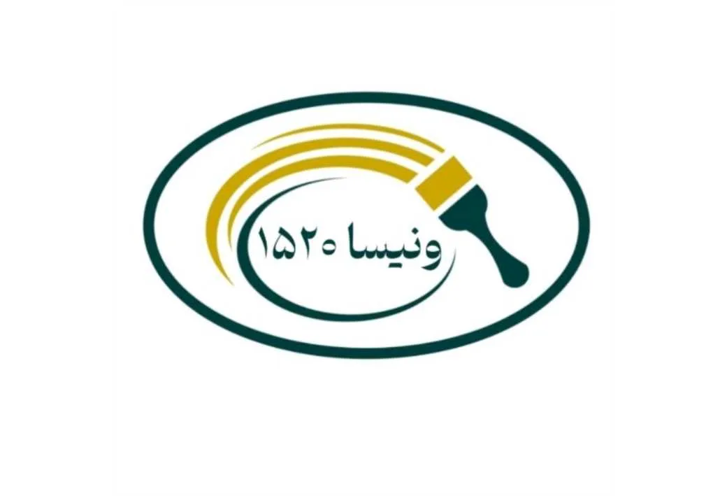 ونیسا 1520