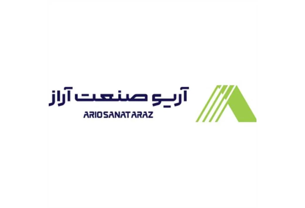 ARIO SANAT ARAZ آریو صنعت آراز