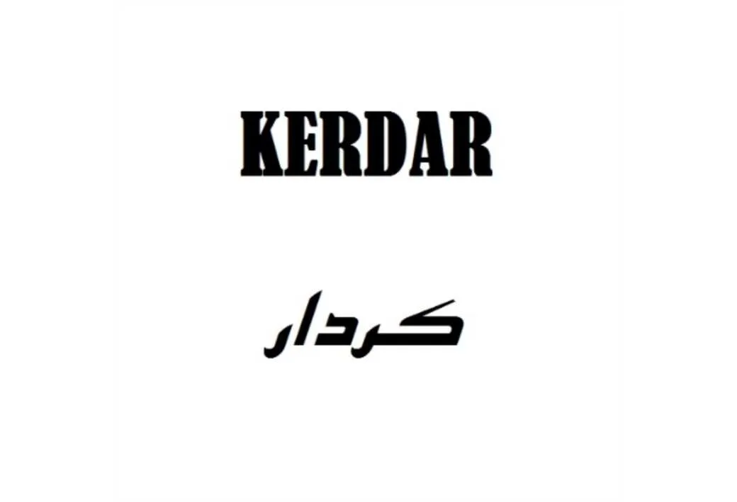 KERDAR کردار