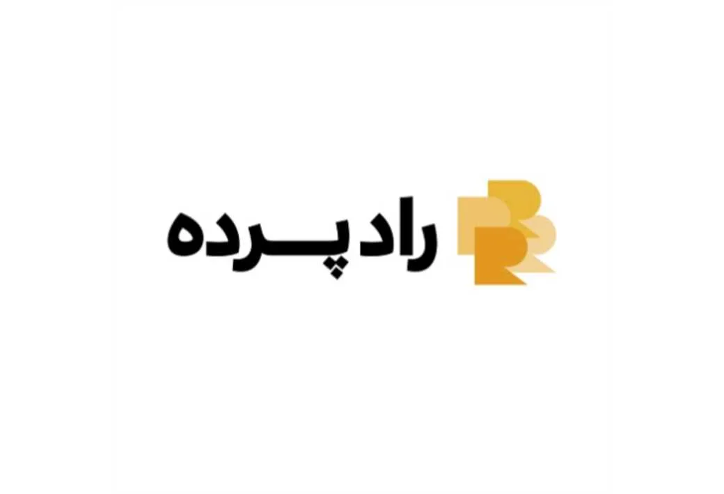 راد پرده R