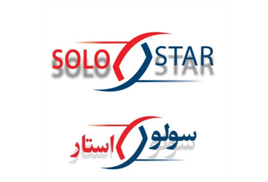 سولو استار SOLO STAR