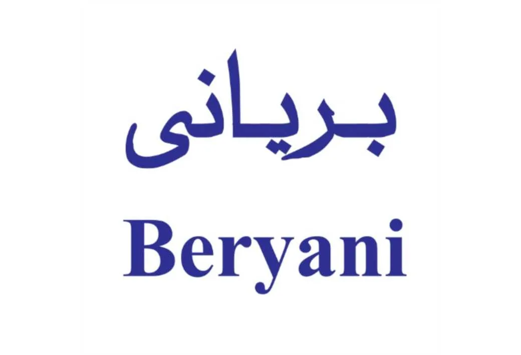 بریانیBERYANI