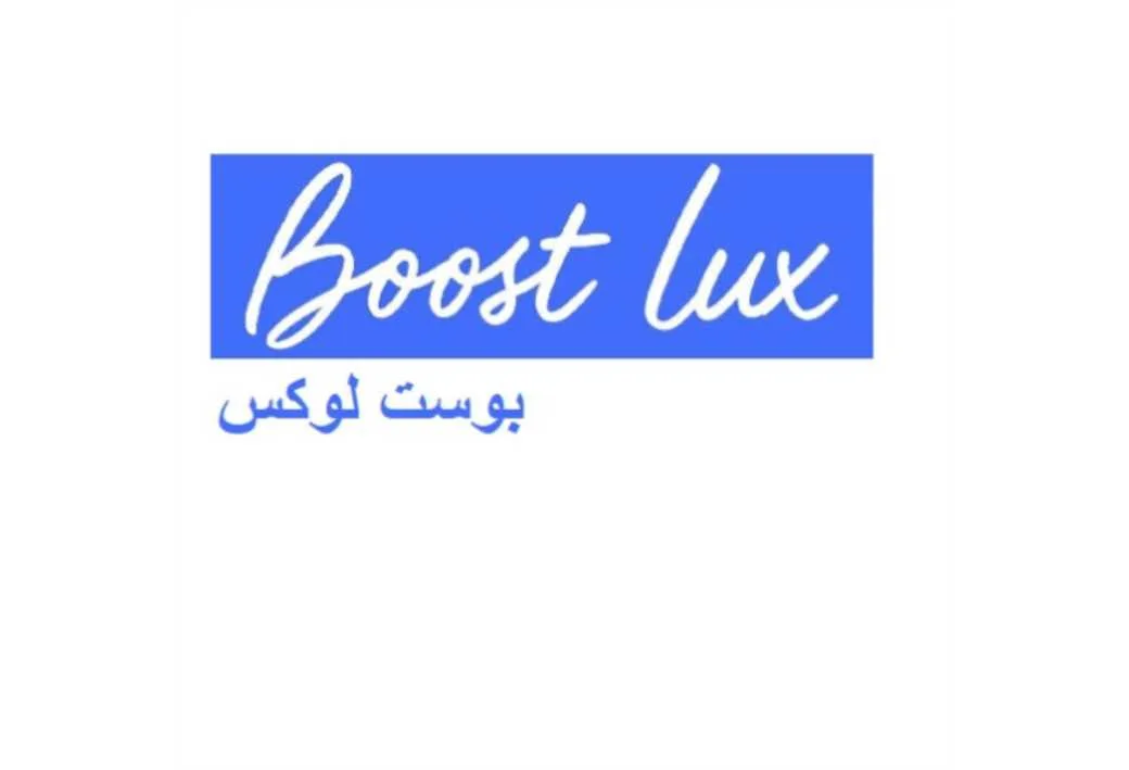 بوست لوکس BOOST LUX