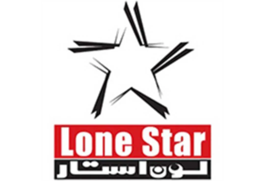 lone star لون استار